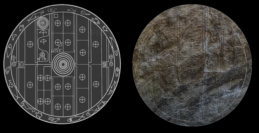 Sakwala Chakraya illustration